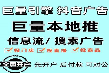 SEM竞价培训：案例分析及策略优化